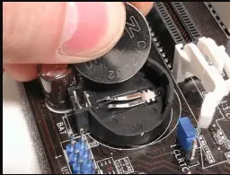 réinstaller bios réinstaller bios