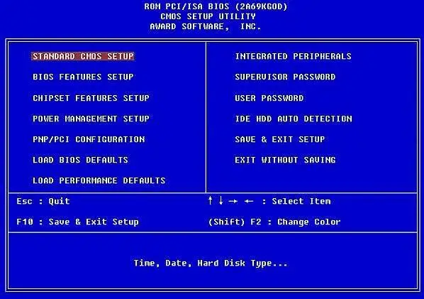 Réinitialiser les paramètres par défaut du BIOS